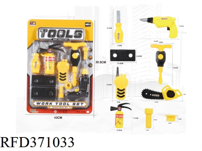 SIMULATION TOOL SERIES