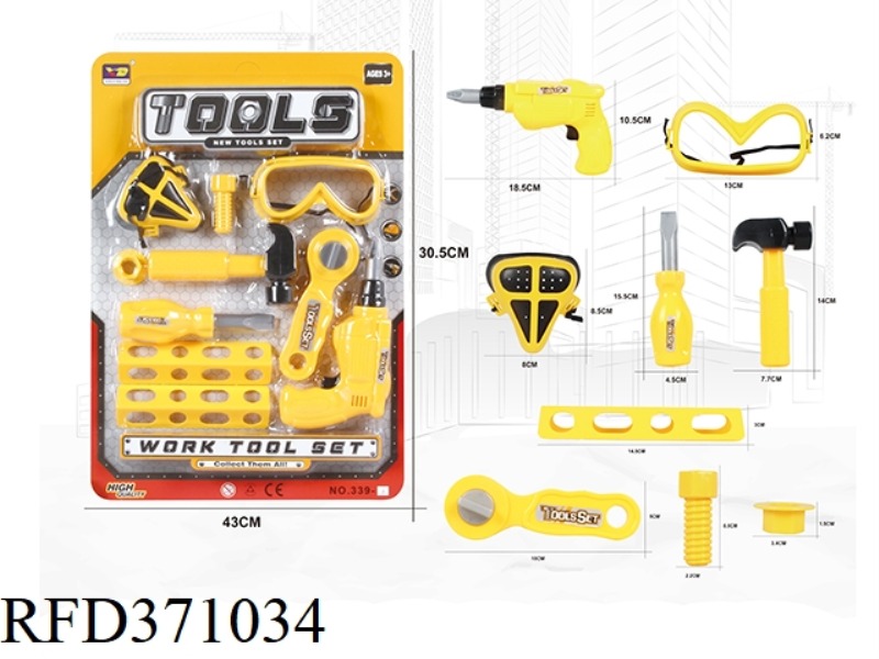 SIMULATION TOOL SERIES