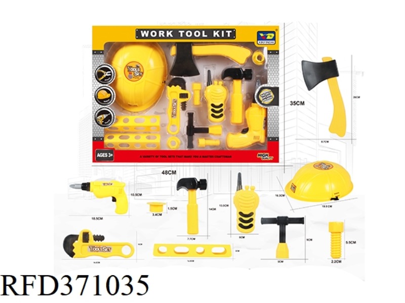 SIMULATION TOOL SERIES