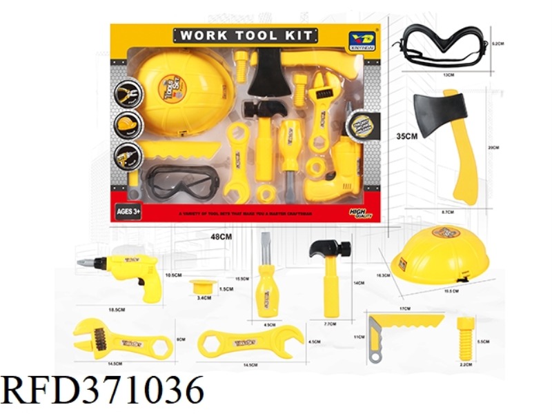 SIMULATION TOOL SERIES
