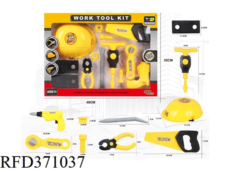 SIMULATION TOOL SERIES