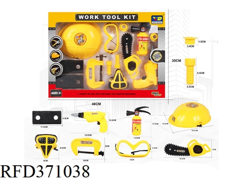 SIMULATION TOOL SERIES