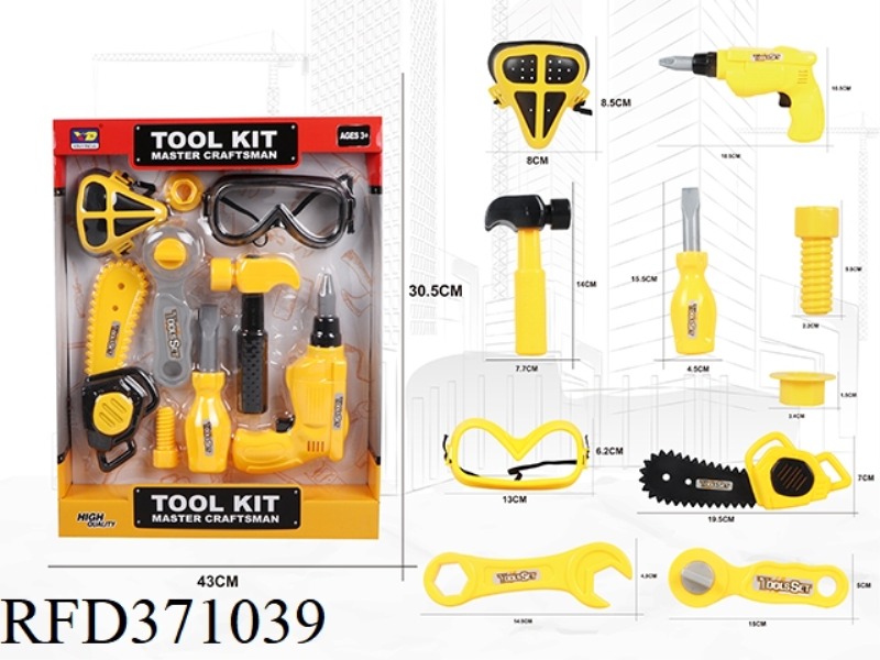 SIMULATION TOOL SERIES