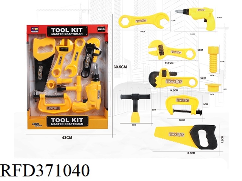 SIMULATION TOOL SERIES