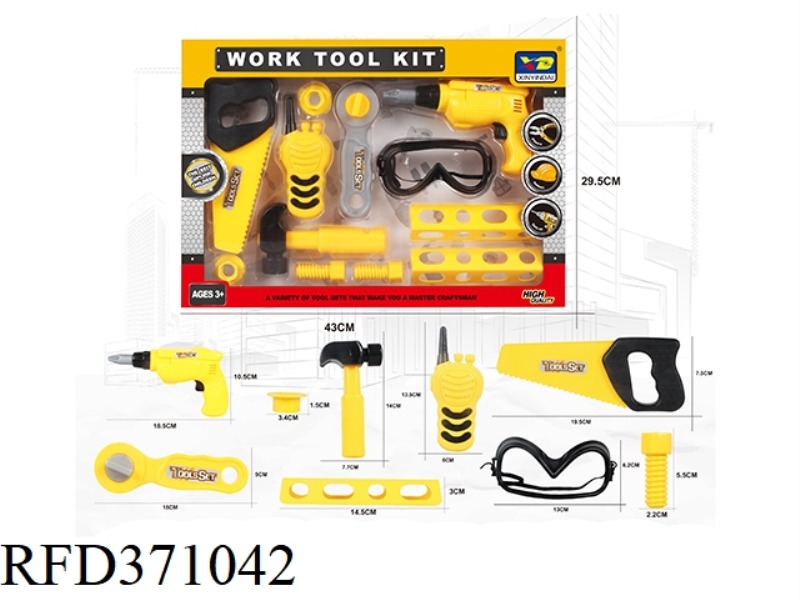 SIMULATION TOOL SERIES