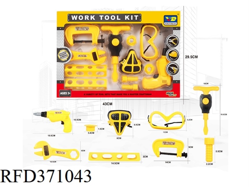 SIMULATION TOOL SERIES