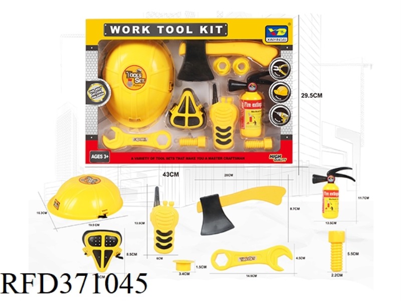 SIMULATION TOOL SERIES