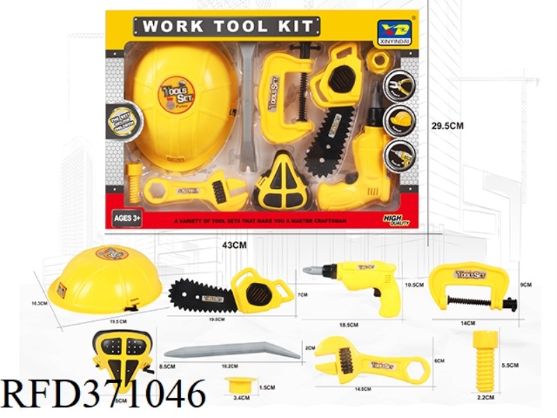 SIMULATION TOOL SERIES