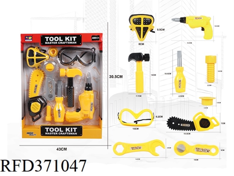 SIMULATION TOOL SERIES