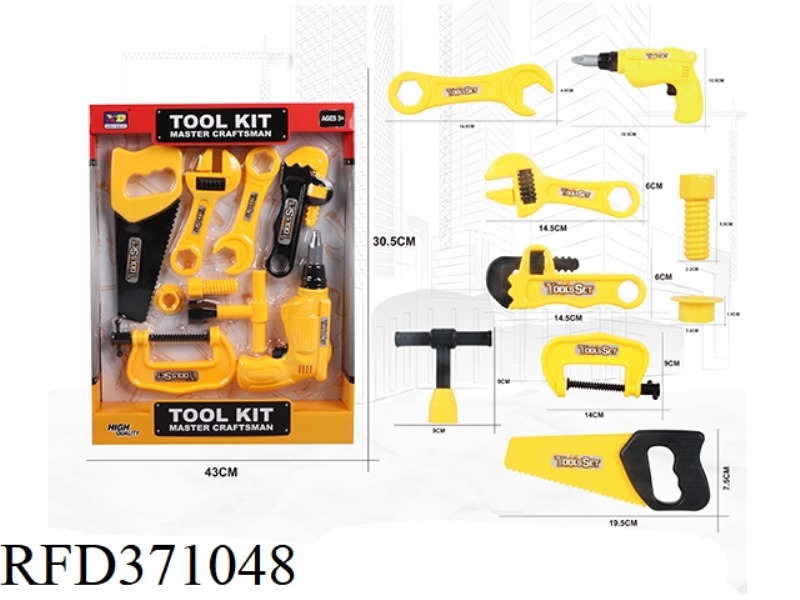 SIMULATION TOOL SERIES