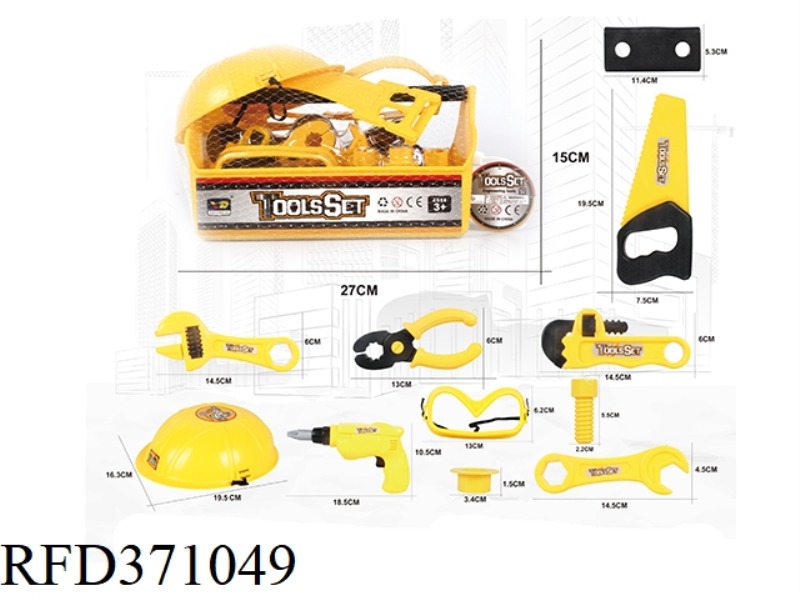 SIMULATION TOOL SERIES