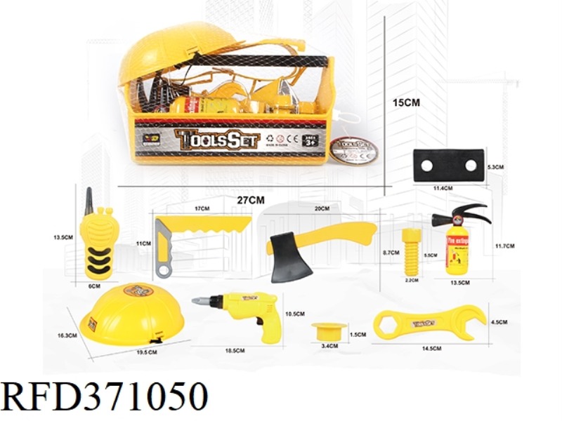 SIMULATION TOOL SERIES