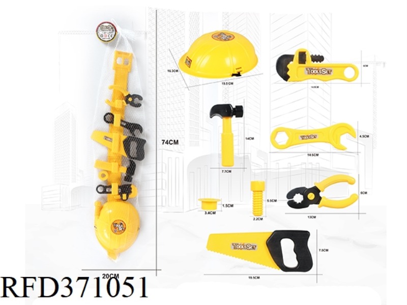 SIMULATION TOOL SERIES