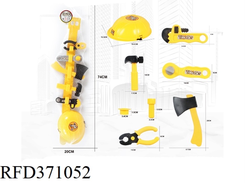 SIMULATION TOOL SERIES