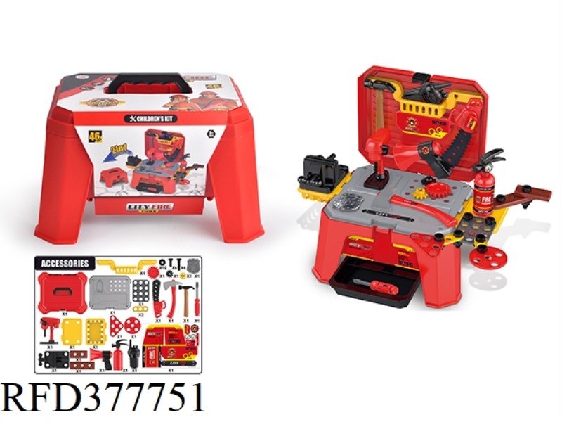 FIRE TOOL CHAIR SET 46PCS