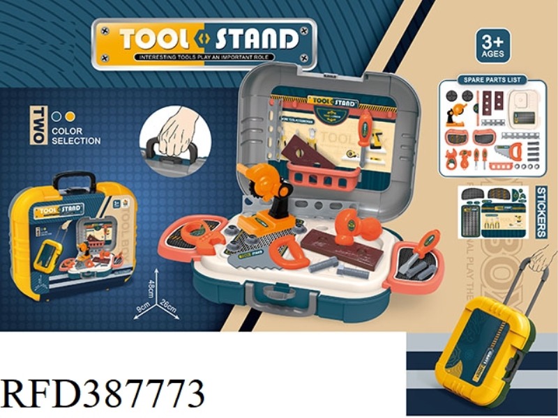 TOOL BOX TROLLEY CASE (THREE IN ONE)