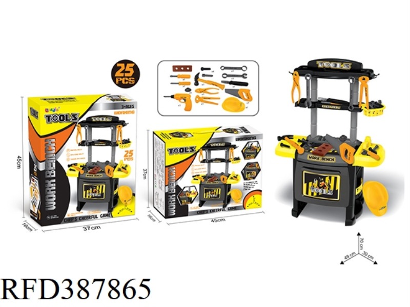 BLACK LARGE TOOL BENCH