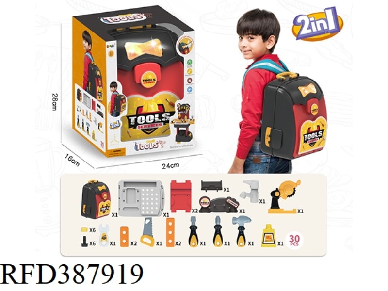 2 IN 1 SOUND AND LIGHT FASHION BACKPACK-TOOLS