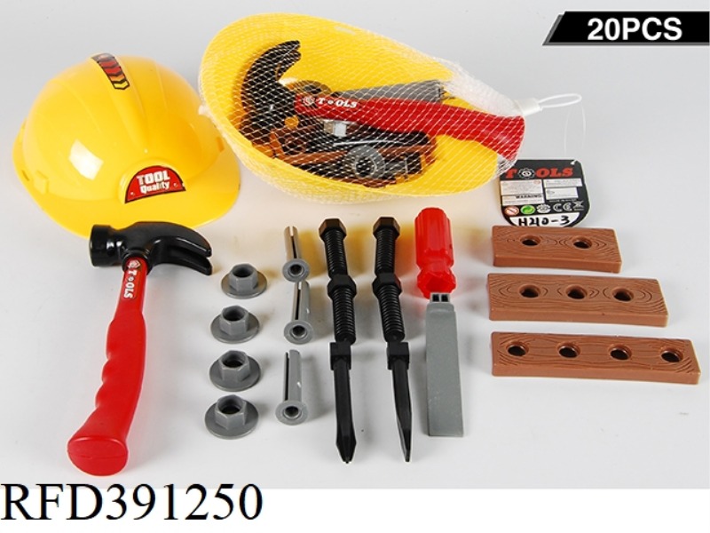 TOOL SET 20PCS