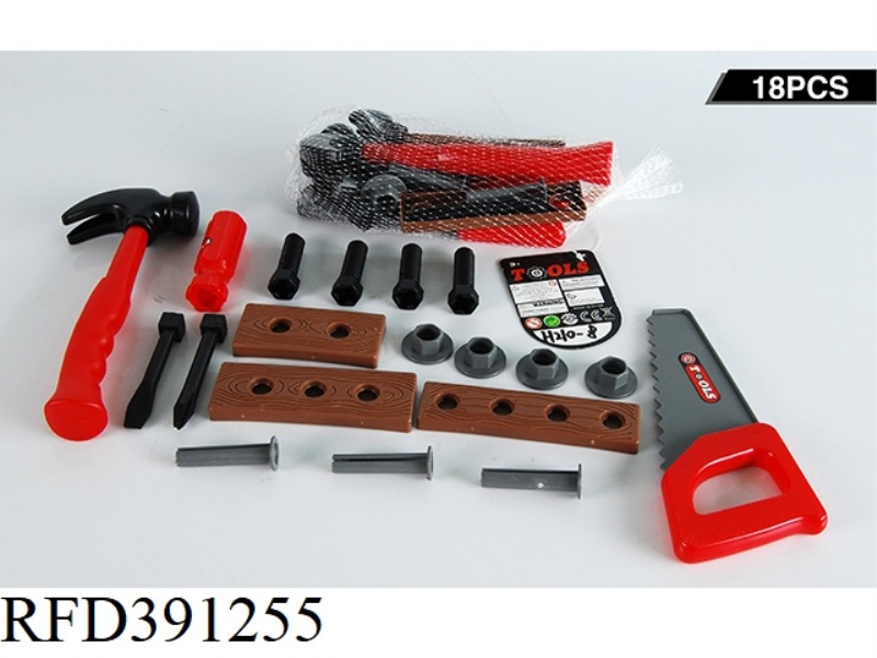 TOOL SET 18PCS