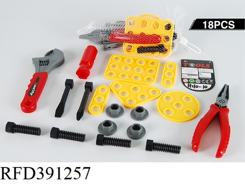 TOOL SET 18PCS