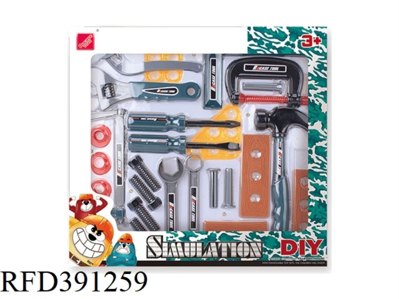 TOOL SET (ABS) 26PCS