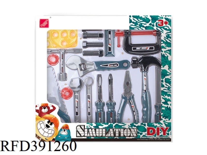 TOOL SET (ABS) 20PCS
