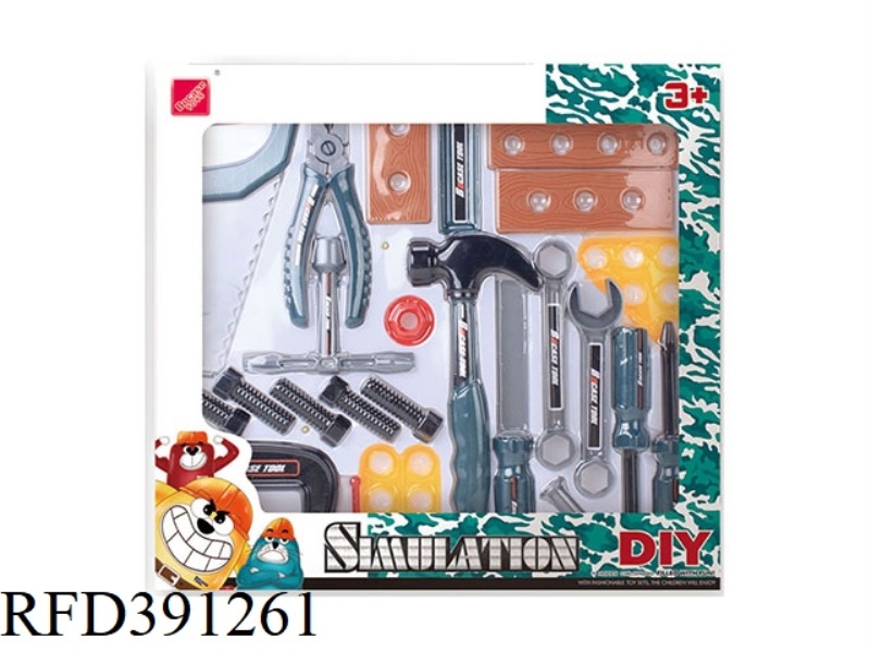 TOOL SET (ABS) 24PCS
