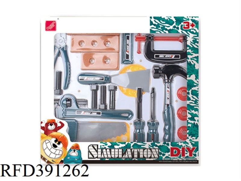TOOL SET (ABS) 21PCS