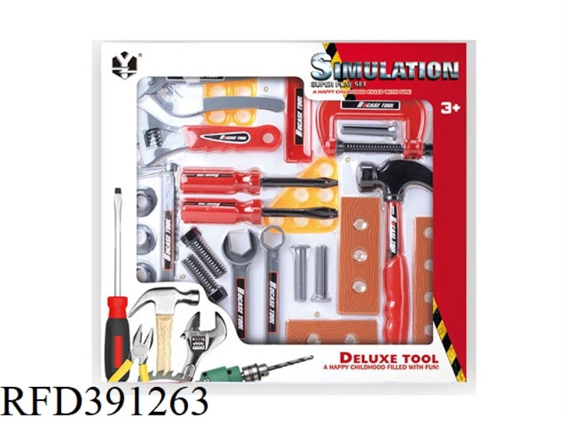 TOOL SET 26PCS