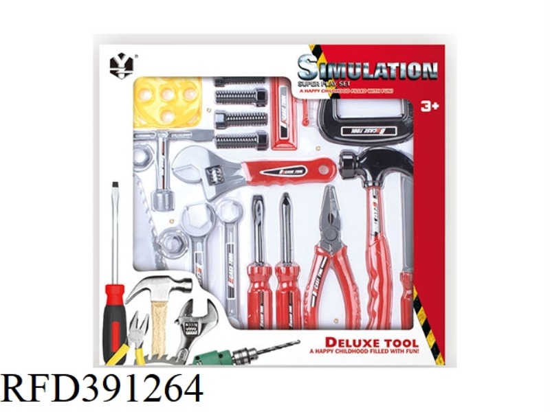 TOOL SET 20PCS