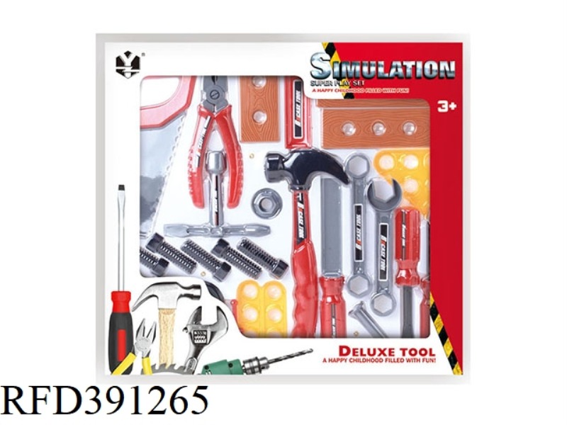 TOOL SET 24PCS