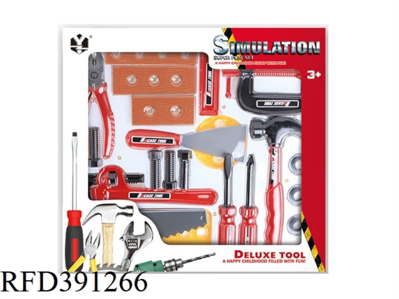 TOOL SET 21PCS