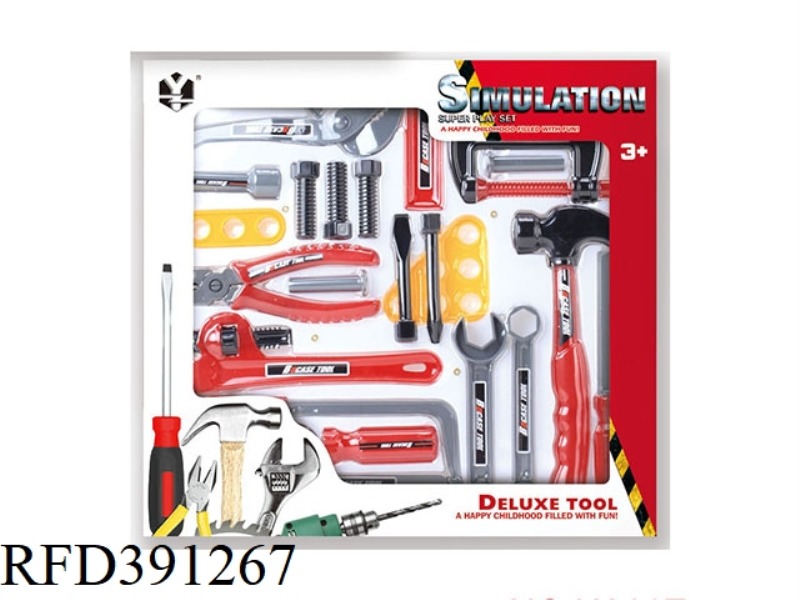 TOOL SET 23PCS