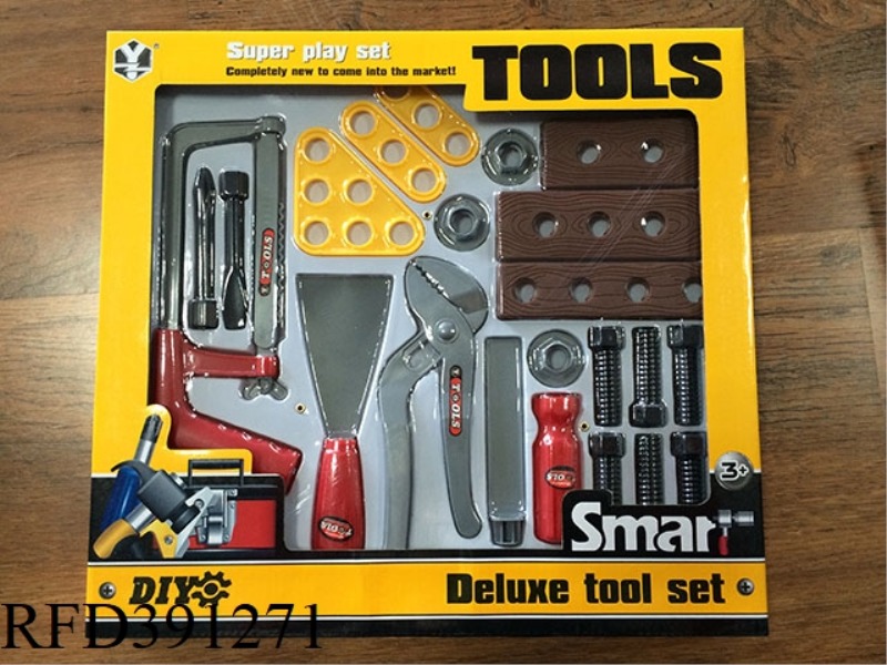 TOOL SET 23PCS