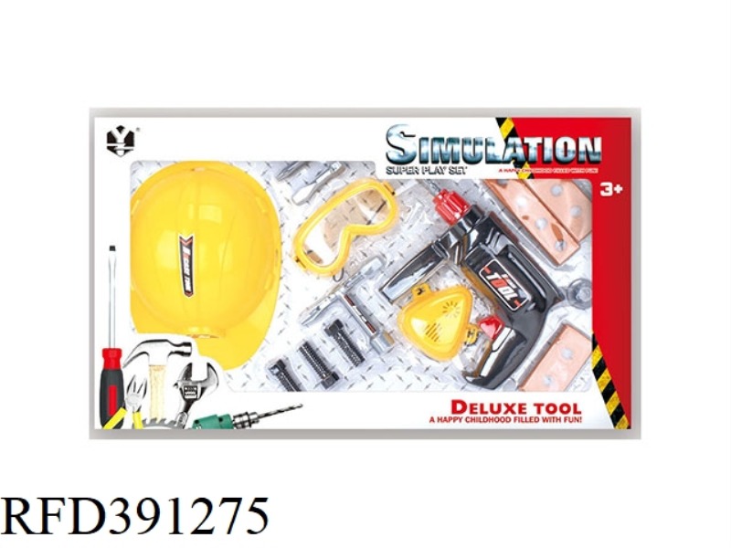 TOOL SET 14PCS