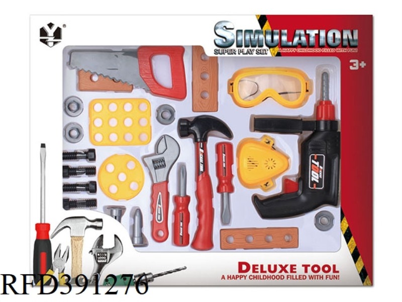 TOOL SET 25PCS