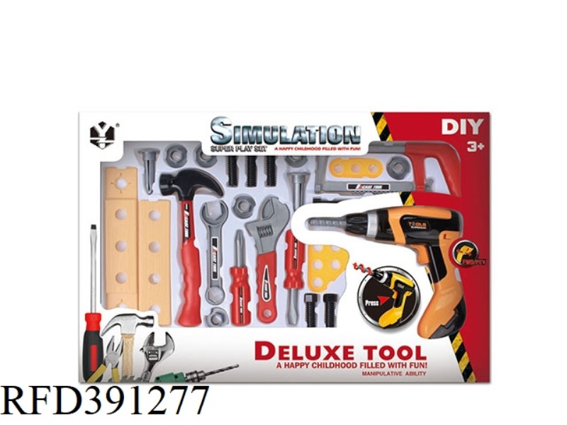 POWER TOOL SET  (NOT INCLUDE) 29PCS