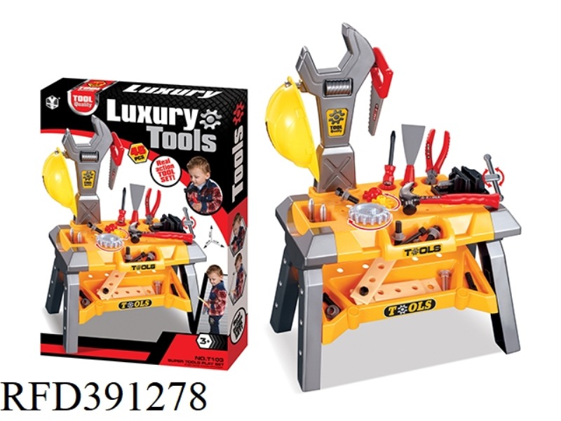 TOOL SET 48PCS
