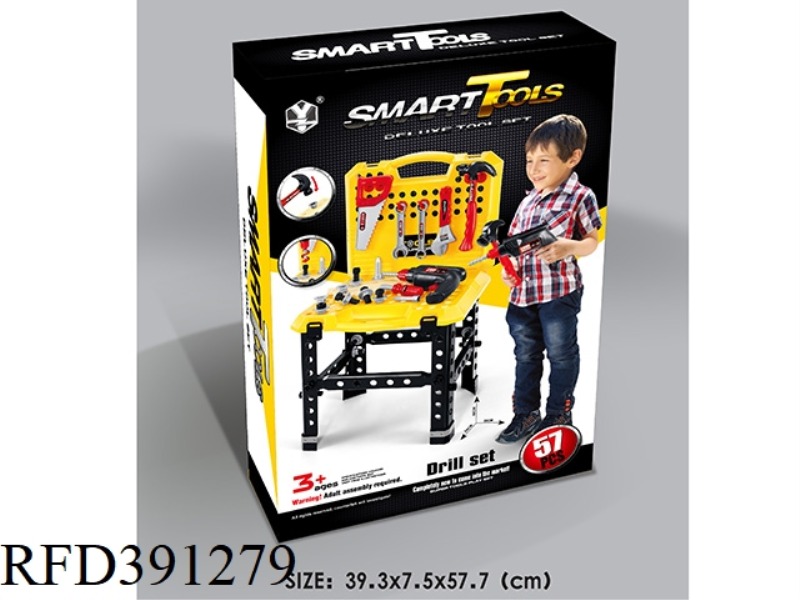 TOOL SET 57PCS