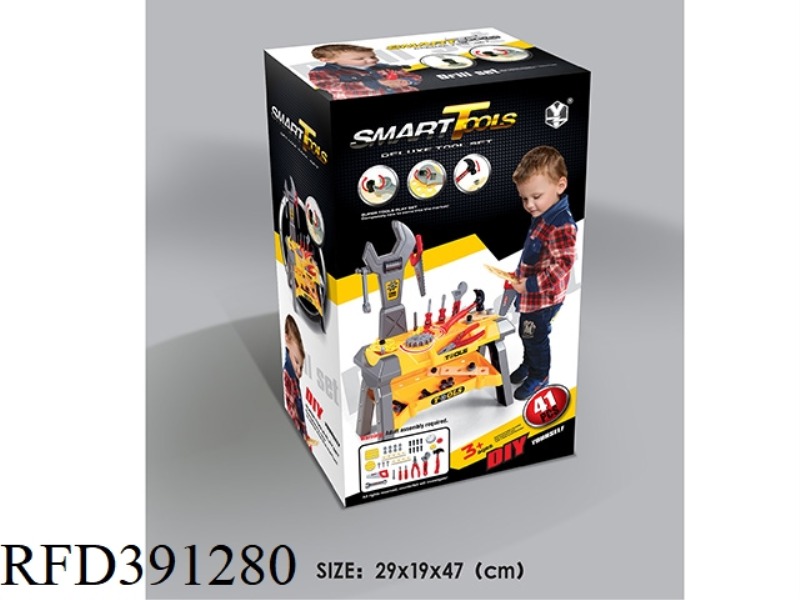 TOOL SET 41PCS