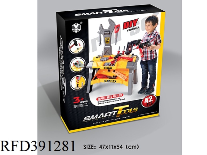 TOOL SET 42PCS