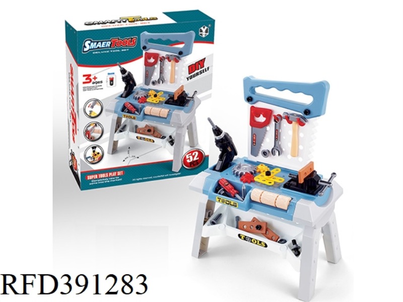 POWER TOOL SET  (NOT INCLUDE) 52PCS
