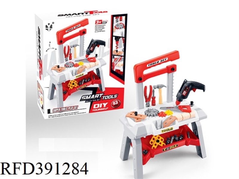 TOOL SET 43PCS