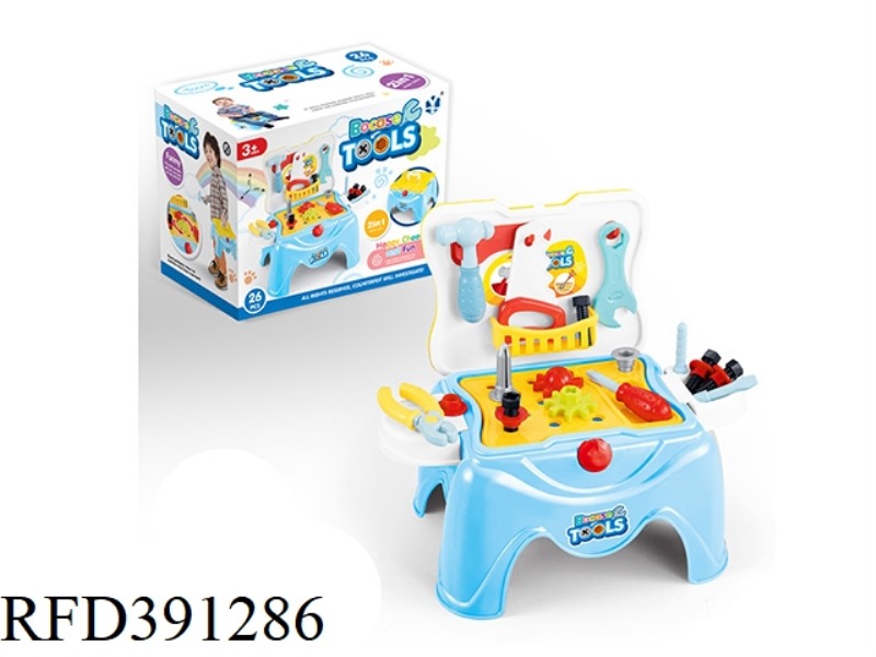 TOOL SET 26PCS