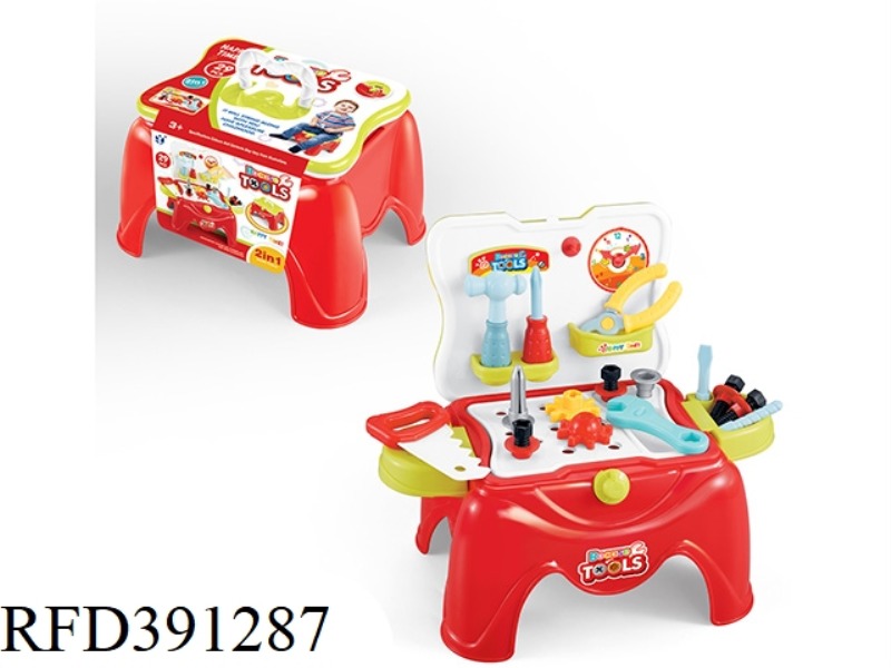 TOOL SET 29PCS