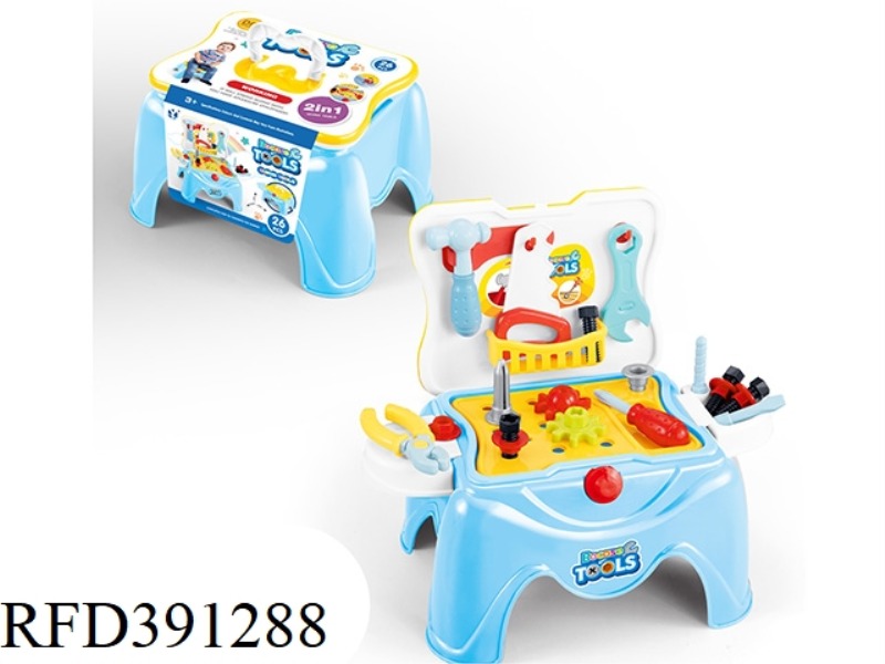 TOOL SET 26PCS