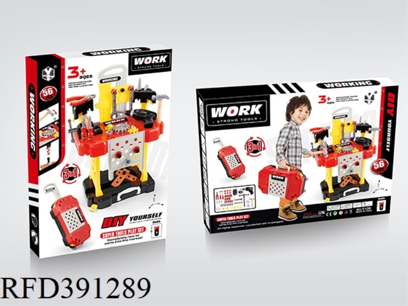 TOOL SET 56PCS