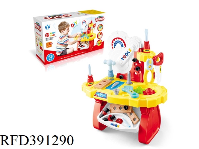 ELECTRIC SMALL TOOL TABLE  (NOT INCLUDE)-RED 33PCS