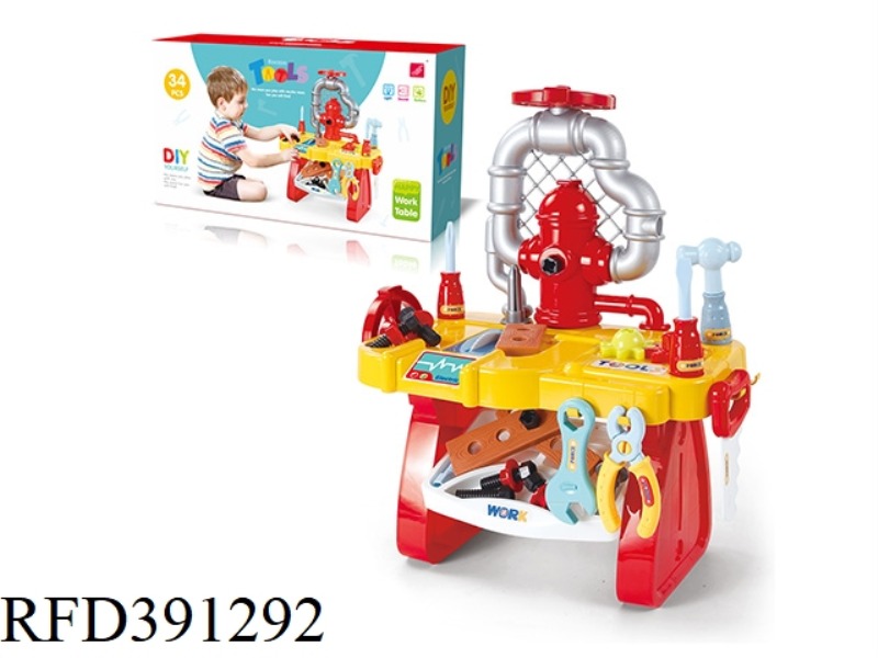 ELECTRIC SMALL TOOL TABLE  (NOT INCLUDE) 34PCS